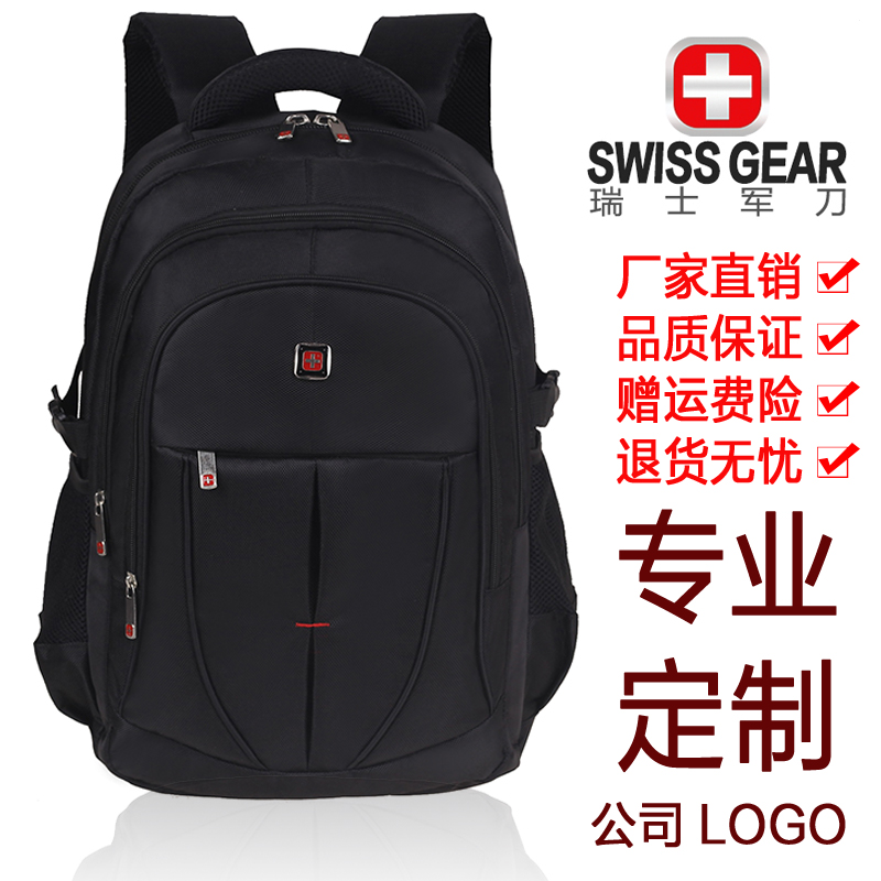 Sac homme - Ref 49727 Image 1