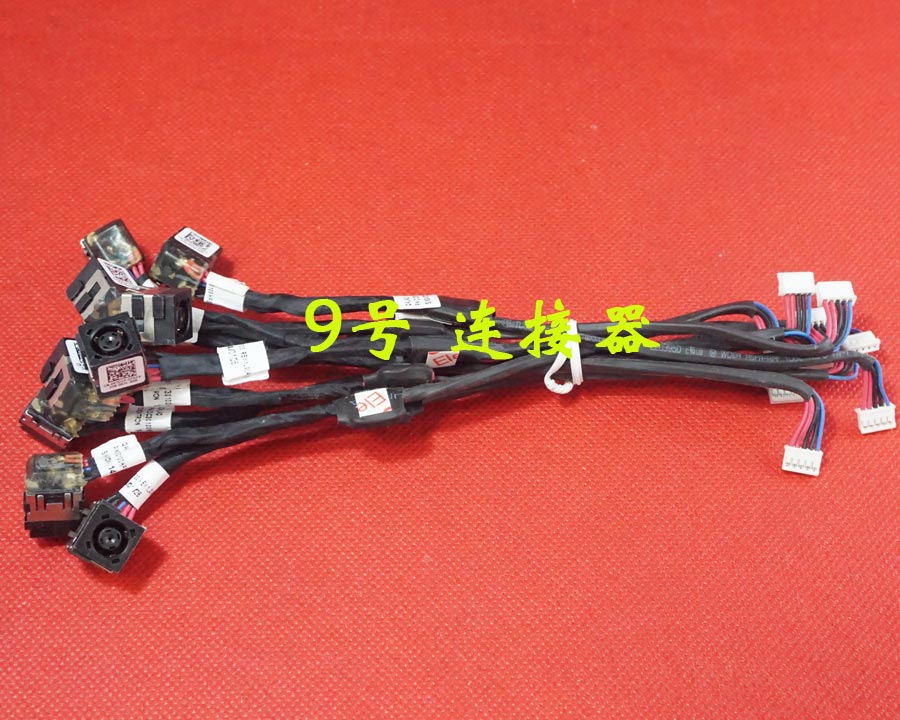 适用 戴尔 Latitude E6530 PJD1P CN-0PJD1P 电源接口 DC充电头