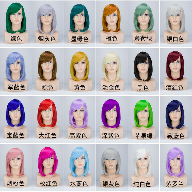 Perruque cheveux raides Court - Ref 2609512 Image 1