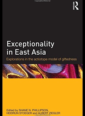 【预售】Exceptionality in East Asia: Explorations in the