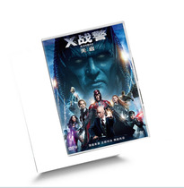 正版电影碟片X战警天启DVD电影光盘高清碟片DVD9科幻电影
