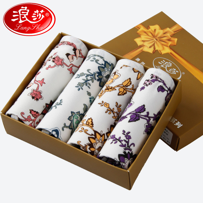 Slip jeunesse ADZL027 en autre - Ref 666011 Image 1