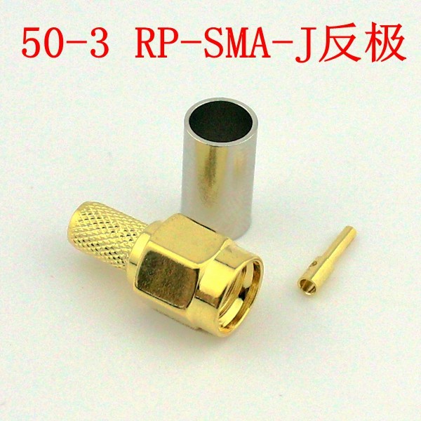 50-3 RP-SMA-J反极SMA头(内螺内孔)公头母针适合RG58 RG400等-3线|msdalam kategori Aksesori Digital 3C, pasaran komponen elektronik, komponen elektronik, penyambung - dari Buy2taobao.com untuk memberikan perkhidmatan ejen Taobao profesional membeli