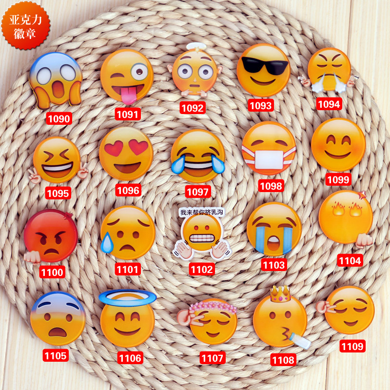 Broche femme en autre - Ref 1183575 Image 1