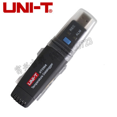天津 优利德UT330系列USB数据记录仪UT330A/UT330B/UT330C