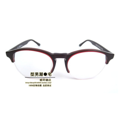 佐川藤井木质手造男女款眼镜架