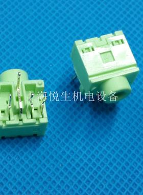 PJ317-5脚双声道3.5MM耳机插座音频插口插脚