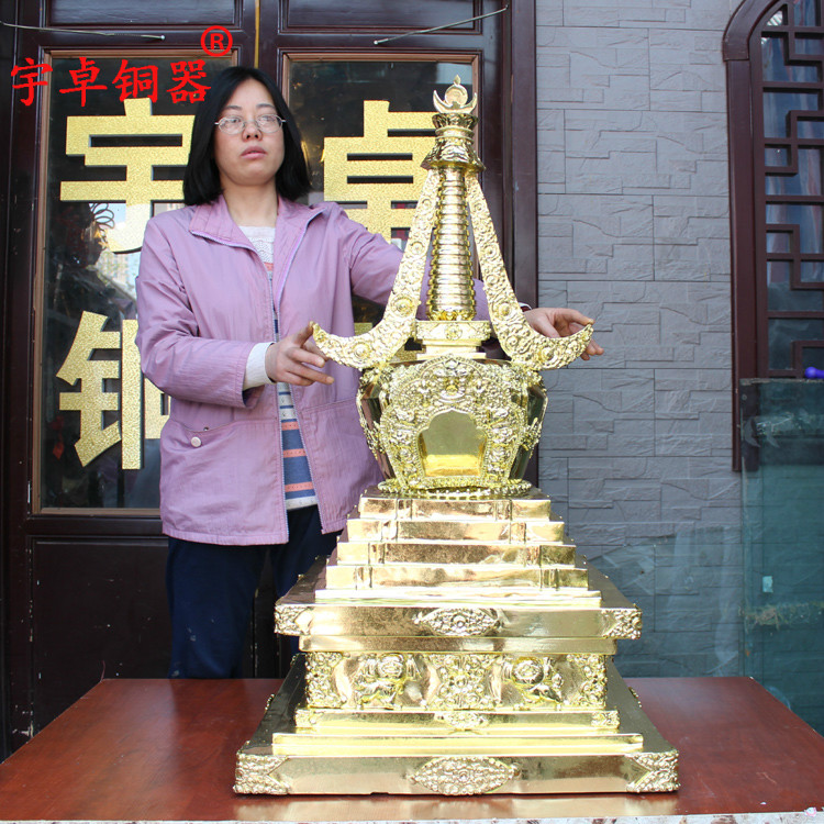 宇卓铜器 纯铜八宝塔工艺品摆件佛塔舍利塔佛像菩提塔