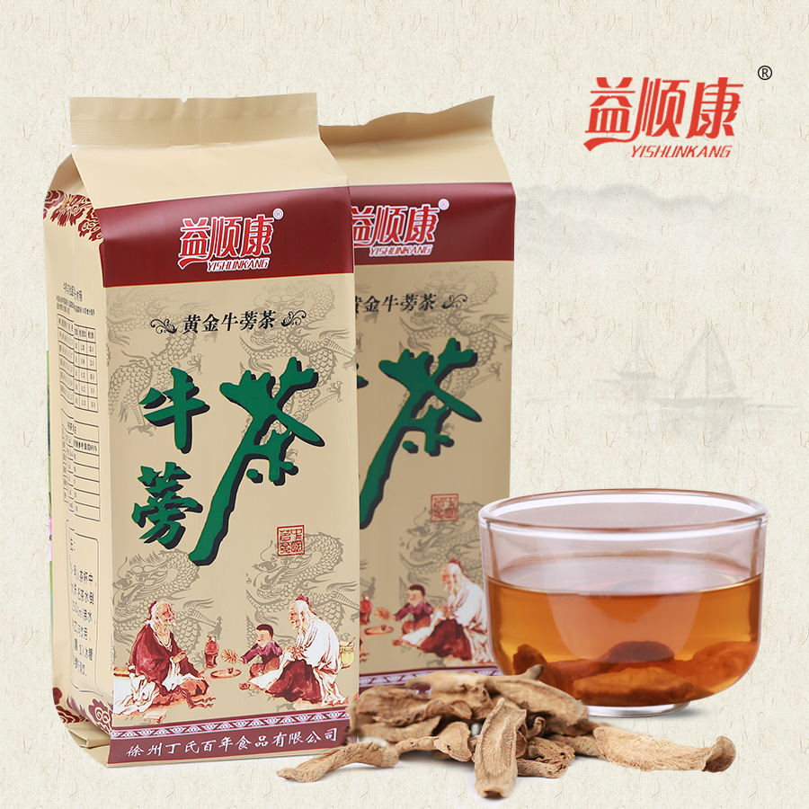 牛蒡根茶520克徐州益顺康黄金牛蒡茶牛旁根片茶正品新鲜牛旁茶