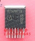 BTN7971B BTN7960B BTN7970B TO-263 电机驱动芯片 贴片 电桥驱动
