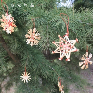 良元静品 摄影道具 轻巧麦秆手工制作圣诞树橱窗装饰挂饰