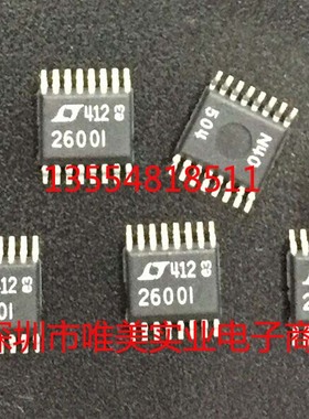 进口原装  LTC2600CGN LTC2600IGN LTC2600 SSOP 现货可直拍