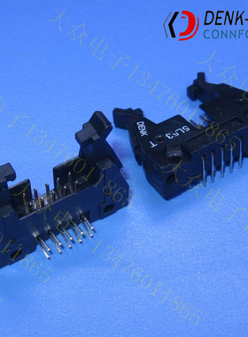 DENK羊牛角插座DC2-6P8P10P14P16P20P26P30P34P40P50P64P弯脚2.54