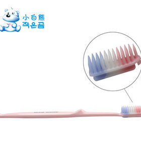 小白熊孕产妇硅胶月子牙刷