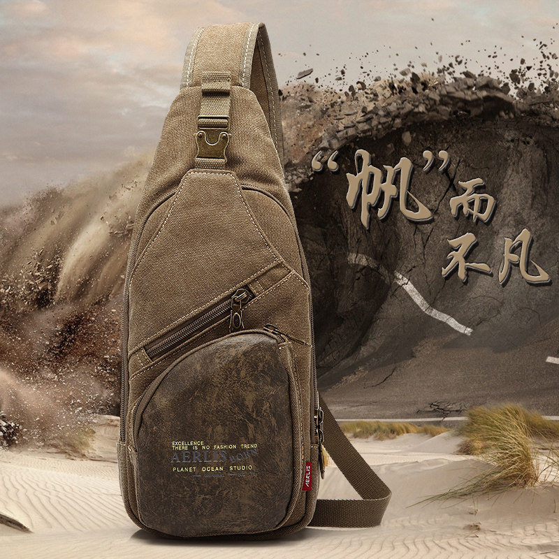 Sac pour homme - Ref 49787 Image 1