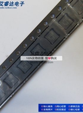 BQ24780SRUYT BQ24780 24780 QFN 电池充电芯片 全新进口原装现货