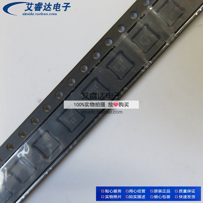 BQ24780SRUYT BQ24780 24780 QFN 电池充电芯片 全新进口原装现货