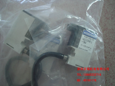 KGA-M37P1-00X G010HE1-5W电磁阀 YAMAHA站位吹气电磁阀  小金井
