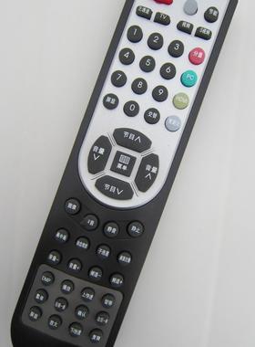 适用适用海信电视遥控器CN-21635 TLM3288G TLM3733G TLM4788P