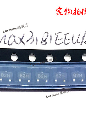 Lormume | MAX3181EEUK+T MAX3181EEUK SOT-23 全新原装