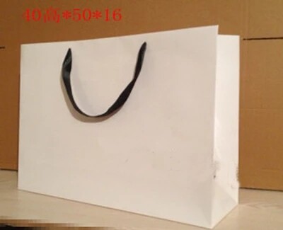 白色纸袋手提袋服装手拎袋子纯色白色礼品包装袋外卖打包50*40*17