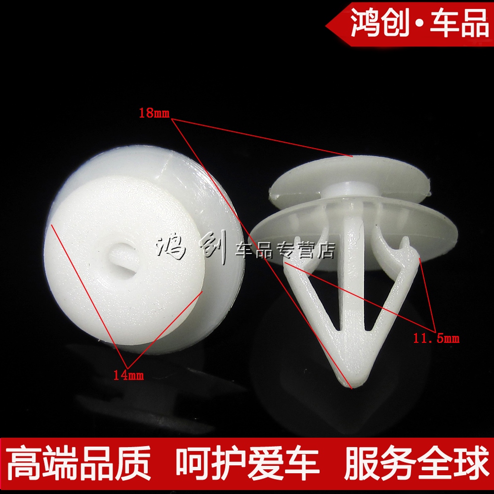 产品选用 优质原材料 生产 品质稳定 耐用