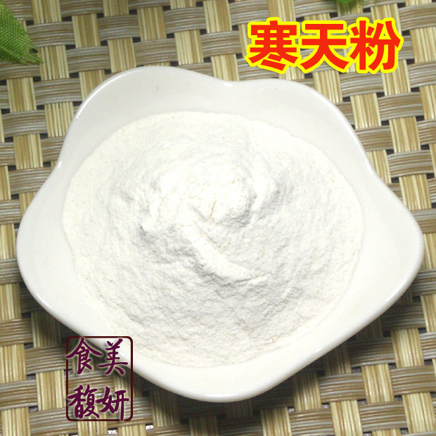 买1包包邮 寒天粉琼脂粉500g 洋菜粉 果冻粉 风靡日本台湾