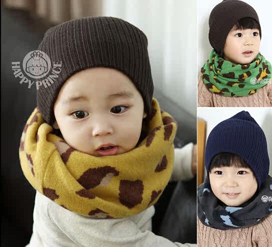 Echarpe garcon - Ref 2142924 Image 1