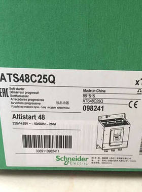 施耐德ATS48C25Q ATS48系列软起动器230～415V 132KW