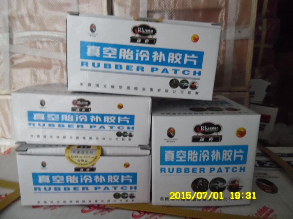 Kit de réparation vélo - Ref 2316038 Image 1