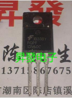 K13A50=FQPF13N50C=GPT13N50G=F13NM50N=SMK1350进口液晶场效应管
