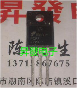 K13A50=FQPF13N50C=GPT13N50G=F13NM50N=SMK1350进口液晶场效应管