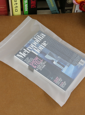 工厂直销服装服饰包装袋CPE磨砂骨袋28x40+2cm 20丝50只价33.5元