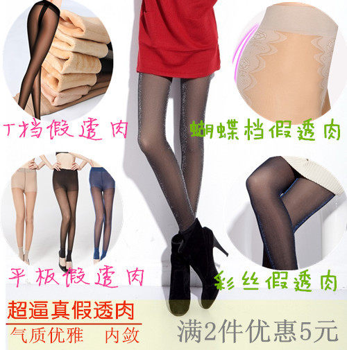 Body - Ref 652573 Image 14