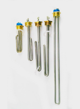 1寸铜头M32管螺纹热水器饮水机加热管电热管加热棒1/2/3/4/kw