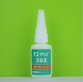 PP粘EVA胶水 聚乙烯PE快干胶水 合一牌HY 302AB聚丙烯PP瞬干胶