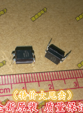 全新原装 直插 EL814 DIP-4 亿光 原装台湾 等同PC814 光耦