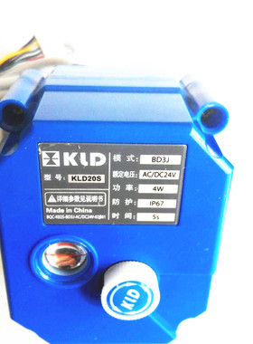 电动阀KLD20S BD3S（3J) DC24V 4W IP67 5S(QZ1-10T-DN15)