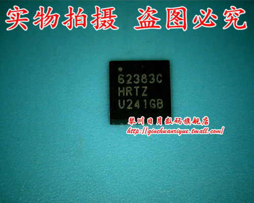 集成电路CY7C68000A-56lLFXC