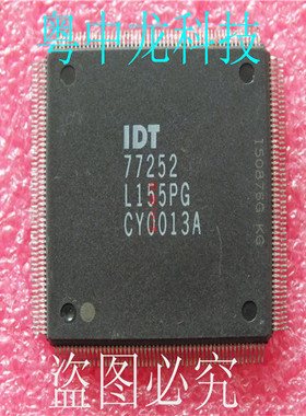 IDT77252-L155PG TQFP208 可直拍