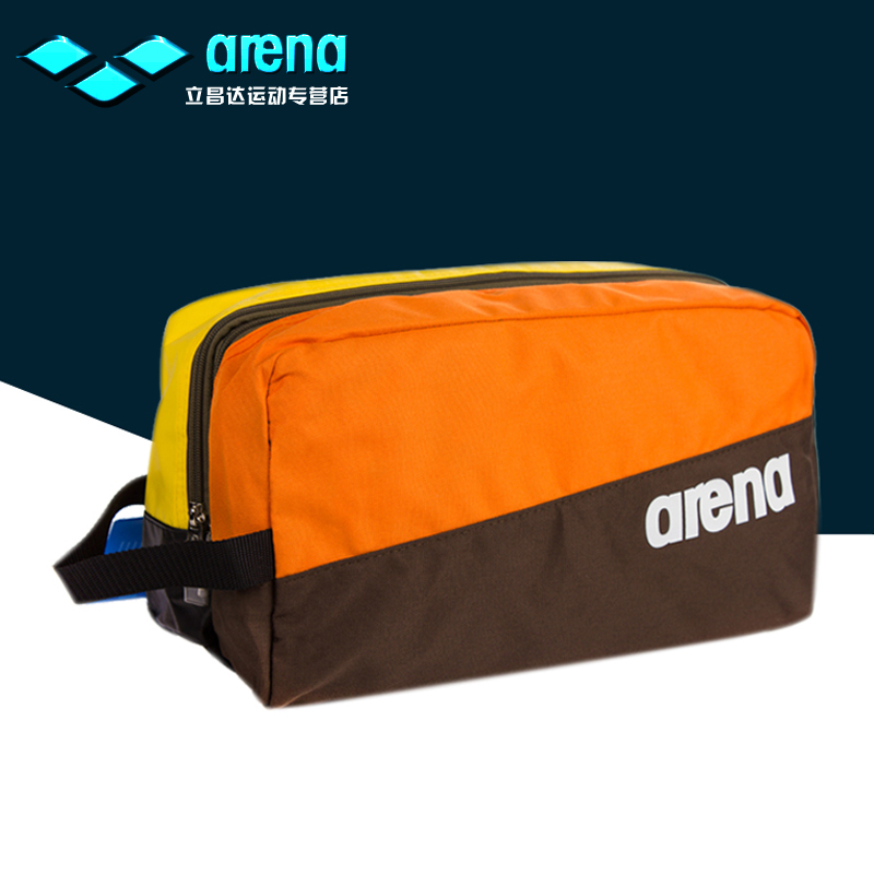 Sac de sport - Ref 17142 Image 1