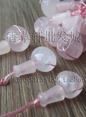 粉晶藏式三通佛头DIY佛珠手串配件饰品9-17MM粉晶三通0908