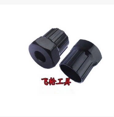 Outils pour vélo - Ref 2279202 Image 1