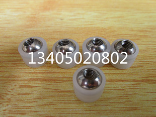 镶入式机床刀塔刀座冷却喷嘴加工中心主轴内出水万向球形喷头POM