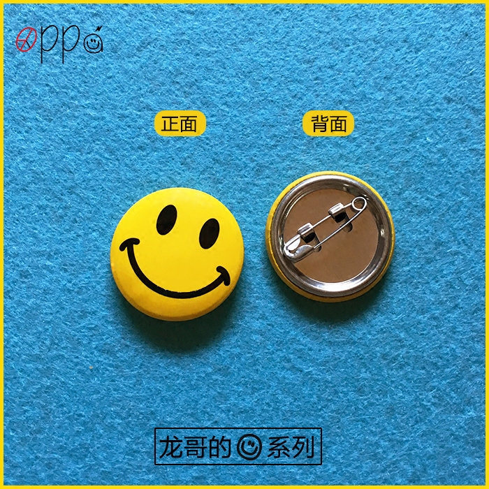 Broche en autre - Ref 1183453 Image 3