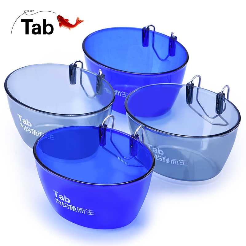 TabÀ¶üÅ̹ÒÍë É¢ÅÚÅèÒ©Íë Õ´ÕºµöÓãСҩ´¹µö¶üÅè¹ÒÍë ¹Ò¿ÛСҩºÐ