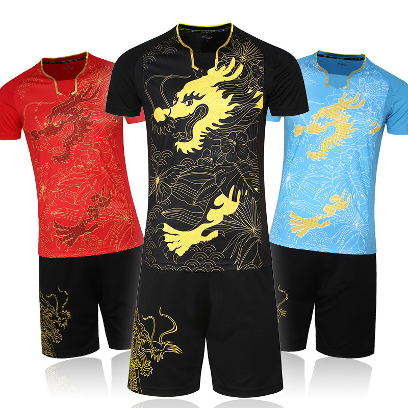 survêtement sport - Ref 562658 Image 1