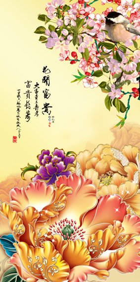 风景画 花开富贵 富贵牡丹装饰画墙画贴画客厅走廊大幅海报J1310C图片