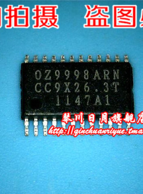 【小猪芯片】OZ9998ARN   0Z9998ARN  O29998ARN  全新直接拍