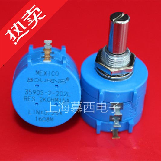 3590S-2-202L 2K 美国原装进口 BOURNS 多圈电位器 可调电阻 10圈